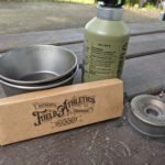 新発想！のシェラゴトク　